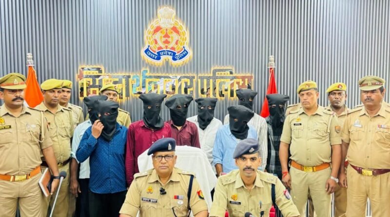 सिद्धार्थनगर में गैर इरादतन हत्या के 8 आरोपी गिरफ्तार: पुरानी रंजिश में हुई मारपीट के बाद इलाज के दौरान हुई थी मौत, नेपाल भागने की फिराक में थे बदमाश सिद्धार्थनगर में गैर इरादतन हत्या के 8 आरोपी गिरफ्तार: पुरानी रंजिश में हुई मारपीट के बाद इलाज के दौरान हुई थी मौत, नेपाल भागने की फिराक में थे बदमाश