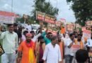 सिद्धार्थनगर में आरक्षण और यूजीसी नियमों को लेकर उठी आवाज, राष्ट्रपति के नाम सौंपा ज्ञापन