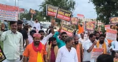 सिद्धार्थनगर में आरक्षण और यूजीसी नियमों को लेकर उठी आवाज, राष्ट्रपति के नाम सौंपा ज्ञापन