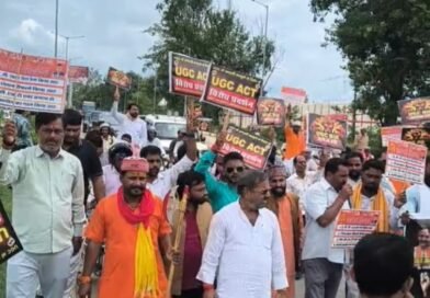 सिद्धार्थनगर में आरक्षण और यूजीसी नियमों को लेकर उठी आवाज, राष्ट्रपति के नाम सौंपा ज्ञापन सिद्धार्थनगर में आरक्षण और यूजीसी नियमों को लेकर उठी आवाज, राष्ट्रपति के नाम सौंपा ज्ञापन