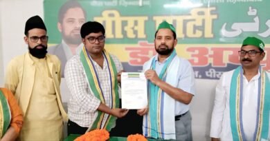नवल किशोर शर्मा बने युवा प्रदेश अध्यक्ष, आतिफ मलिक को अधिवक्ता संघ की कमान नवल किशोर शर्मा बने युवा प्रदेश अध्यक्ष, आतिफ मलिक को अधिवक्ता संघ की कमान