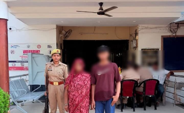 शोहरतगढ़ पुलिस की सतर्कता से बची एक मासूम जिंदगी, बाणगंगा पुल से कूदकर जान देने जा रहे किशोर को होमगार्ड्स ने सुरक्षित बचाया शोहरतगढ़ पुलिस की सतर्कता से बची एक मासूम जिंदगी, बाणगंगा पुल से कूदकर जान देने जा रहे किशोर को होमगार्ड्स ने सुरक्षित बचाया