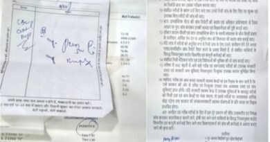 सरकारी अस्पताल में मरीज के शोषण का आरोप: PHC के डॉक्टर पर बाहर से महंगी दवाएं और जांच लिखने की शिकायत, CM पोर्टल पर मामला दर्ज सरकारी अस्पताल में मरीज के शोषण का आरोप: PHC के डॉक्टर पर बाहर से महंगी दवाएं और जांच लिखने की शिकायत, CM पोर्टल पर मामला दर्ज
