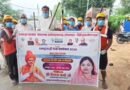 शोहरतगढ़ में ‘सेवा संकल्प’ अभियान के तहत चला वृहद स्वच्छता अभियान, विधायक विनय वर्मा और अध्यक्ष उमा अग्रवाल ने की अगुवाई