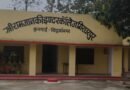 प्राइम टाइम स्पेशल ,सिद्धार्थनगर के स्कूल में फर्जीवाड़े का बड़ा खुलासा: 4 की जगह 39 शिक्षकों को दी गई फर्जी नियुक्ति, बर्खास्त प्रिंसिपल भी उठा रहे पेंशन