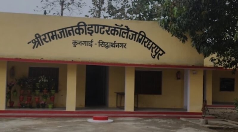 प्राइम टाइम स्पेशल ,सिद्धार्थनगर के स्कूल में फर्जीवाड़े का बड़ा खुलासा: 4 की जगह 39 शिक्षकों को दी गई फर्जी नियुक्ति, बर्खास्त प्रिंसिपल भी उठा रहे पेंशन