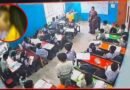 बलरामपुर में दर्दनाक हादसा: तेज डीजे के शोर के बीच स्कूल की कक्षा में बच्ची को आया अटैक, मौत