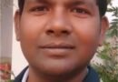 बढ़नी के शम्भू नाथ गुप्ता बने राज्य स्तरीय वॉलीबाल चयनकर्ता, जिले के खेल जगत में खुशी की लहर