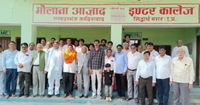 मौलाना आज़ाद इण्टर कॉलेज में विदाई समारोह आयोजित, सेवानिवृत्त टाइप बाबू रंगीलाल चौधरी को दी गई भावभीनी विदाई