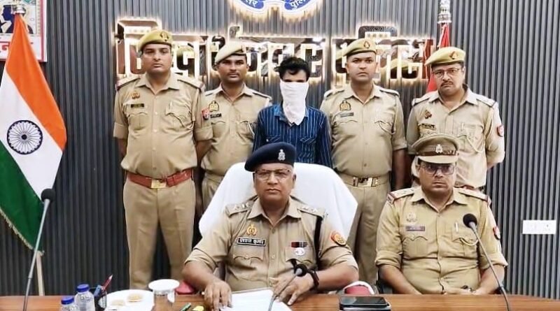 प्राइम टाइम स्पेशल – 8 साल से फरार 25 हजार का इनामिया अपहरण आरोपी गिरफ्तार, शोहरतगढ़ पुलिस और सर्विलांस टीम को मिली बड़ी सफलता प्राइम टाइम स्पेशल – 8 साल से फरार 25 हजार का इनामिया अपहरण आरोपी गिरफ्तार, शोहरतगढ़ पुलिस और सर्विलांस टीम को मिली बड़ी सफलता