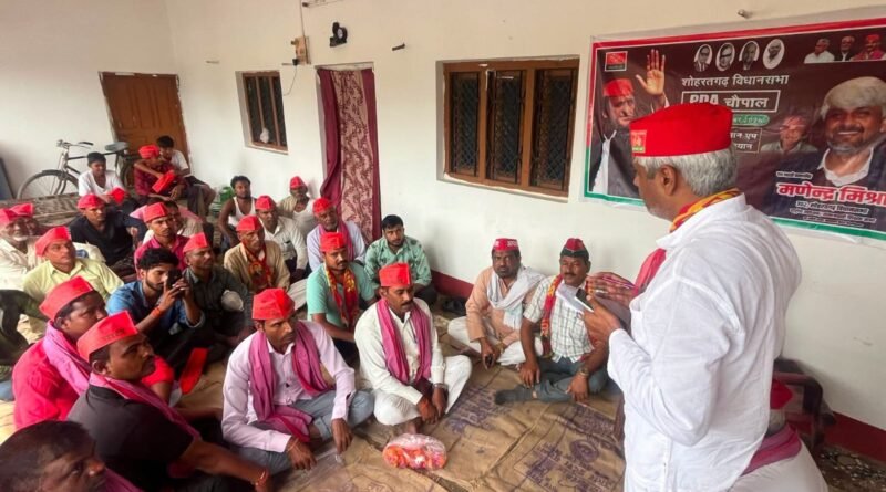 सिद्धार्थनगर: सपा ने पीडीए चौपाल के जरिए शुरू किया सदस्यता अभियान, 2027 में अखिलेश यादव को मुख्यमंत्री बनाने का लिया संकल्प