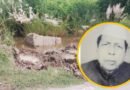 सिद्धार्थनगर में स्वतंत्रता संग्राम सेनानी काजी जलील अब्बासी के स्मृति द्वार का फाउंडेशन जेसीबी से उखाड़ा, एफआईआर दर्ज सिद्धार्थनगर में स्वतंत्रता संग्राम सेनानी काजी जलील अब्बासी के स्मृति द्वार का फाउंडेशन जेसीबी से उखाड़ा, एफआईआर दर्ज