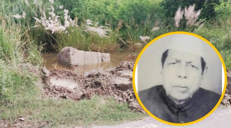 सिद्धार्थनगर में स्वतंत्रता संग्राम सेनानी काजी जलील अब्बासी के स्मृति द्वार का फाउंडेशन जेसीबी से उखाड़ा, एफआईआर दर्ज सिद्धार्थनगर में स्वतंत्रता संग्राम सेनानी काजी जलील अब्बासी के स्मृति द्वार का फाउंडेशन जेसीबी से उखाड़ा, एफआईआर दर्ज