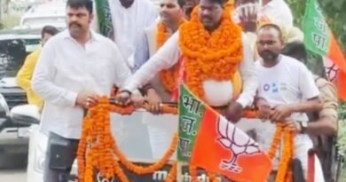 सिद्धार्थनगर: भाजपा के नवनियुक्त क्षेत्रीय मंत्री कन्हैया पासवान का जोरदार स्वागत, कार्यकर्ताओं में भारी उत्साह सिद्धार्थनगर: भाजपा के नवनियुक्त क्षेत्रीय मंत्री कन्हैया पासवान का जोरदार स्वागत, कार्यकर्ताओं में भारी उत्साह