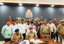 बिग ब्रेकिंग न्यूज ,मुहचोरवा घाट हत्याकांड: 1.10 लाख की सुपारी, अवैध संबंध और घरेलू विवाद में हुई थी हरिश्चन्द्र की हत्या, पत्नी समेत 4 गिरफ्तार