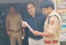 सिद्धार्थनगर में त्योहारों से पहले प्रशासन सख्त: इटवा में पटाखा दुकानों का हुआ संयुक्त निरीक्षण, दिए गए कड़े निर्देश