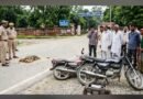चलती बाइक से गिरकर महिला की दर्दनाक मौत, कलक्ट्रेट के पास हुआ हादसा, परिवार में मचा कोहराम चलती बाइक से गिरकर महिला की दर्दनाक मौत, कलक्ट्रेट के पास हुआ हादसा, परिवार में मचा कोहराम