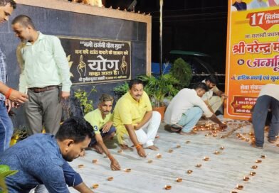 बॉर्डर गेट से योग मुद्रा पार्क तक जगमगाए हजारों दीप, प्रधानमंत्री मोदी के जन्मदिन पर बढ़नी में बना दीपोत्सव जैसा माहौल