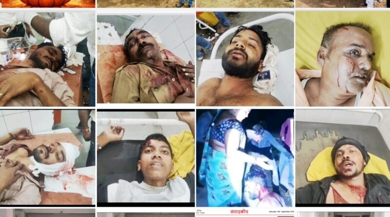 वाई-फाई लगाने को लेकर दो पक्षों में खूनी संघर्ष, 7 लोग घायल; वीडियो सोशल मीडिया पर वायरल