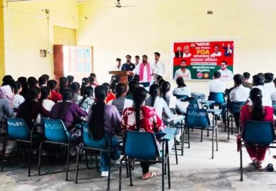 सिद्धार्थनगर में सपा छात्र सभा का जागरूकता व सदस्यता अभियान: पेपर लीक और बेरोजगारी पर चला हस्ताक्षर अभियान