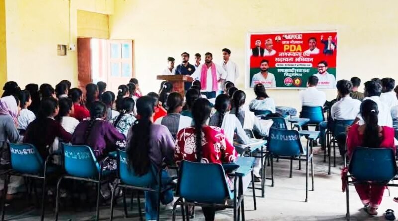 सिद्धार्थनगर में सपा छात्र सभा का जागरूकता व सदस्यता अभियान: पेपर लीक और बेरोजगारी पर चला हस्ताक्षर अभियान