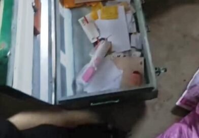 चेतिया: बंद कमरे का ताला तोड़कर चोरी, 40 हजार नकदी समेत 3.50 लाख के जेवर पार चेतिया: बंद कमरे का ताला तोड़कर चोरी, 40 हजार नकदी समेत 3.50 लाख के जेवर पार