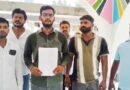 खुनियांव सीएचसी अधीक्षक पर गंभीर आरोप, डीएम और सीएमओ से निष्पक्ष जांच की मांग