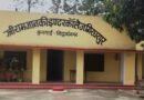 सिद्धार्थनगर में शिक्षा महकमे का बड़ा घोटाला! 4 की जगह 39 फर्जी शिक्षकों को बंटता रहा वेतन, बर्खास्त प्रिंसिपल डकार रहे पेंशन—मौन बैठे जिम्मेदार!