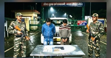 भारत-नेपाल बढ़नी बॉर्डर पर SSB की बड़ी कार्रवाई: गोंडा के दो लोग पिस्टल और 9 कारतूस के साथ गिरफ्तार