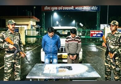 भारत-नेपाल बढ़नी बॉर्डर पर SSB की बड़ी कार्रवाई: गोंडा के दो लोग पिस्टल और 9 कारतूस के साथ गिरफ्तार भारत-नेपाल बढ़नी बॉर्डर पर SSB की बड़ी कार्रवाई: गोंडा के दो लोग पिस्टल और 9 कारतूस के साथ गिरफ्तार
