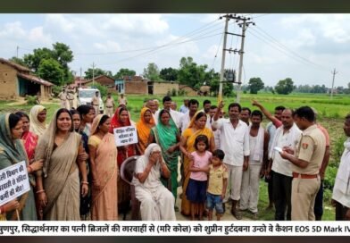 तेज रफ्तार बाइक ने ली 10 वर्षीय मासूम की जान, दो बहनों का इकलौता भाई था हरिओम