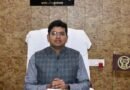 प्राइम टाइम स्पेशल , सिद्धार्थ नगर जनपद के बर्डपुर के दुल्हा सुमाली में बड़ा वित्तीय घोटाला: मनरेगा में बने काम पर फिर निकाले 5.46 लाख, डीएम के निर्देश पर सचिव निलंबित