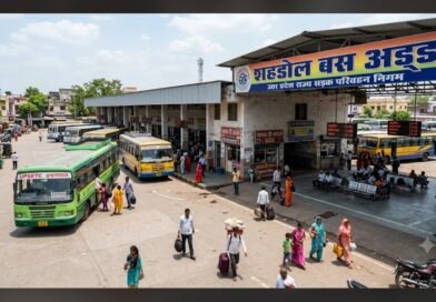 शोहरतगढ़ और बढ़नी को मिली बड़ी सौगात: योगी कैबिनेट ने दी अत्याधुनिक बस स्टेशनों के निर्माण को मंजूरी शोहरतगढ़ और बढ़नी को मिली बड़ी सौगात: योगी कैबिनेट ने दी अत्याधुनिक बस स्टेशनों के निर्माण को मंजूरी