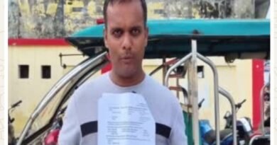 पांच साल बाद कोर्ट के आदेश पर दर्ज हुआ केस, पूर्व प्रधान और सचिव पर फर्जी भुगतान के आरोप