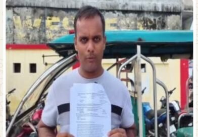 पांच साल बाद कोर्ट के आदेश पर दर्ज हुआ केस, पूर्व प्रधान और सचिव पर फर्जी भुगतान के आरोप