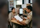 सिद्धार्थनगर: शादी के दो महीने बाद संदिग्ध परिस्थितियों में नवविवाहिता लापता, पति सोकर उठा तो गायब मिली पत्नी