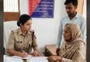 डुमरियागंज: फर्जी बैनामा कराकर जमीन हड़पने के आरोप में महिला समेत छह पर केस दर्ज