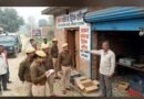 सिद्धार्थ नगर – पुलिस चौकी से 50 मीटर दूरी पर दुस्साहसिक वारदात: कोल्ड्रिंक दुकान का ताला तोड़ 1.80 लाख नकद उड़ा ले गए चोर, कारोबारियों में दहशत