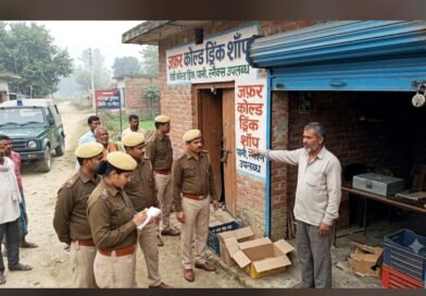 सिद्धार्थ नगर – पुलिस चौकी से 50 मीटर दूरी पर दुस्साहसिक वारदात: कोल्ड्रिंक दुकान का ताला तोड़ 1.80 लाख नकद उड़ा ले गए चोर, कारोबारियों में दहशत सिद्धार्थ नगर – पुलिस चौकी से 50 मीटर दूरी पर दुस्साहसिक वारदात: कोल्ड्रिंक दुकान का ताला तोड़ 1.80 लाख नकद उड़ा ले गए चोर, कारोबारियों में दहशत