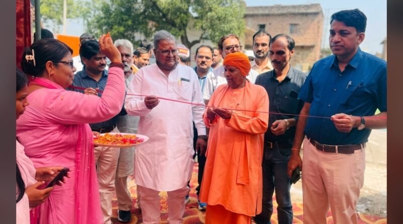 कपिलवस्तु में ‘सेवा संकल्प अभियान’ के तहत बहुउद्देशीय शिविर आयोजित, विधायक श्यामधनी राही ने की शिरकत