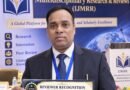 सिद्धार्थनगर: डॉ. भास्कर शर्मा को मिला एक और अंतरराष्ट्रीय सम्मान, IJMRR ने प्रदान किया ‘रिव्यूअर रिकग्निशन सर्टिफिकेट’