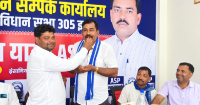 आजाद समाज पार्टी ने इटवा विधानसभा से काली चरण यादव पर जताया भरोसा, बनाया प्रत्याशी/प्रभारी आजाद समाज पार्टी ने इटवा विधानसभा से काली चरण यादव पर जताया भरोसा, बनाया प्रत्याशी/प्रभारी