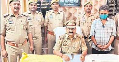सिद्धार्थनगर में नशीली दवाओं पर पुलिस का शिकंजा: 238 शीशी कोडीन सिरप और 500 टैबलेट बरामद, एक गिरफ्तार