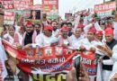 सिद्धार्थनगर: वोट चोरी के खिलाफ सपा का हल्लाबोल, मुख्य चुनाव आयुक्त का पुतला फूंका; इस्तीफे की मांग