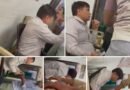 सिद्धार्थनगर: बांसी के निजी अल्ट्रासाउंड सेंटर पर युवती से अभद्रता के बाद हंगामा, आरोपी सरकारी रेडियोलॉजिस्ट की पिटाई का वीडियो वायरल