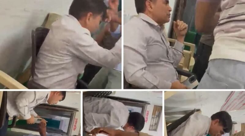 सिद्धार्थनगर: बांसी के निजी अल्ट्रासाउंड सेंटर पर युवती से अभद्रता के बाद हंगामा, आरोपी सरकारी रेडियोलॉजिस्ट की पिटाई का वीडियो वायरल
