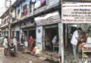 मानक विहीन अस्पतालों और ‘स्वघोषित’ विशेषज्ञ डॉक्टरों के जाल में उलझ रही मासूमों की जिंदगी