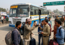 200 रुपये किराये को लेकर नेपाली यात्रियों और रोडवेज कंडक्टर में झड़प, बस में जमकर हुआ हंगामा