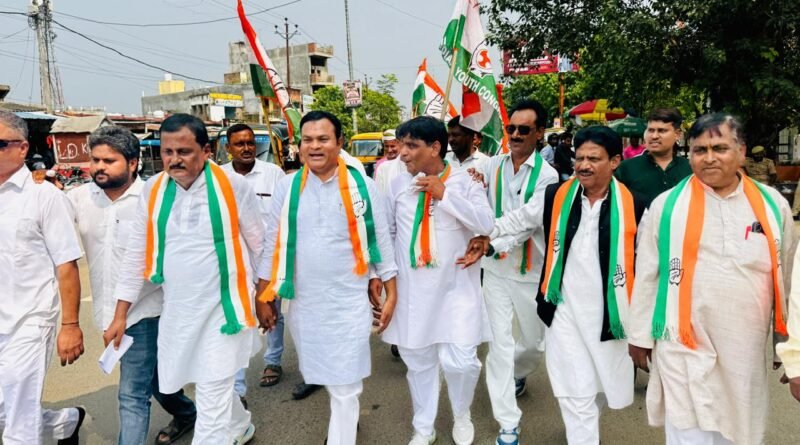 वोट बचाओ, देश बचाओ मार्च निकालकर कांग्रेस ने उठाई चुनावी पारदर्शिता की मांग