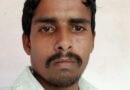 पोखरे में नहाते समय गहरे पानी में डूबने से 26 वर्षीय युवक की दर्दनाक मौत, परिवार में मचा कोहराम